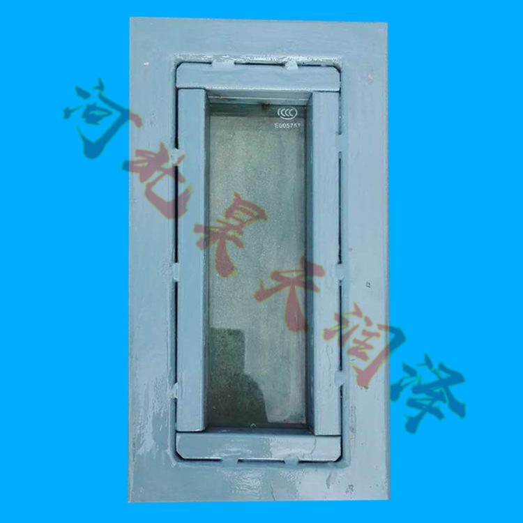 車間海角首页登录入口TOP窗